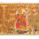 Let the Pageant Begin Tapestry