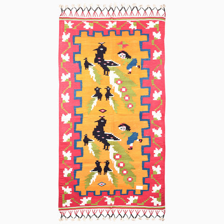 Twist And Shout Rug by John Robshaw