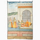 Entreaties Tapestry