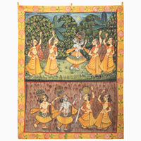 Keep Dancing Please Tapestry - High Quality Image of 