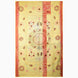 Shadow Play Ralli Blanket