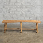 Gahan Bench 1 - 31742309597230