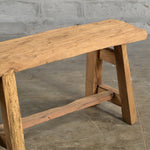 Gahan Bench 2 - 31742309957678