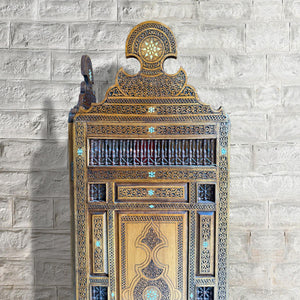 Syrian Moroccan Folding Screen
